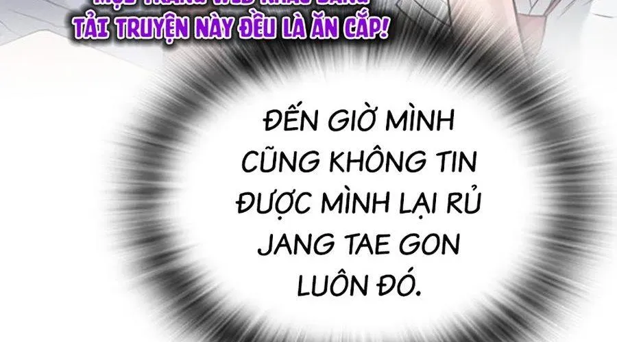 Goo Sera 49