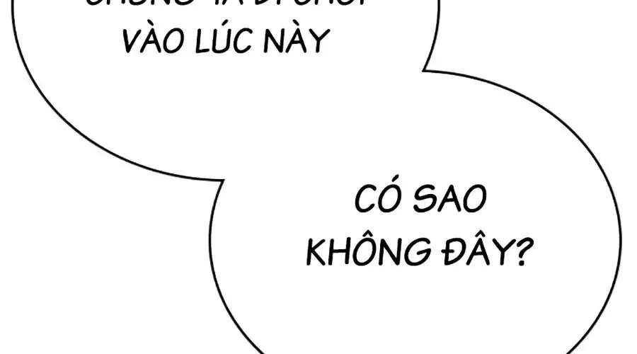 Goo Sera 49