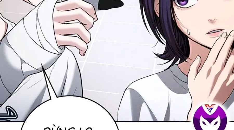Goo Sera 49