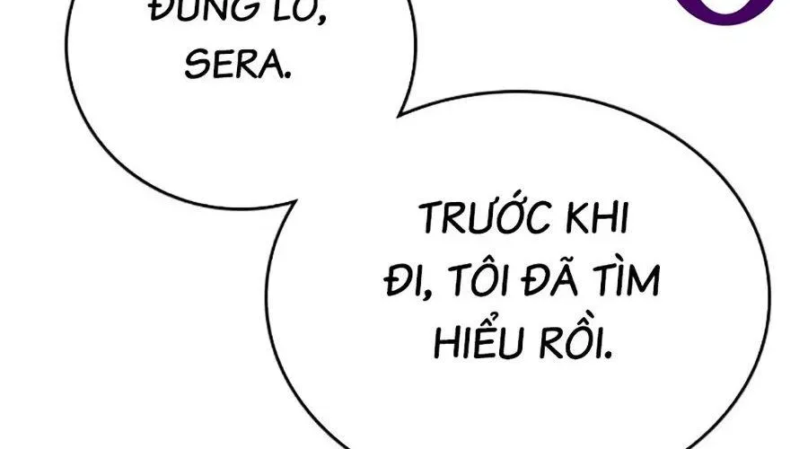 Goo Sera 49