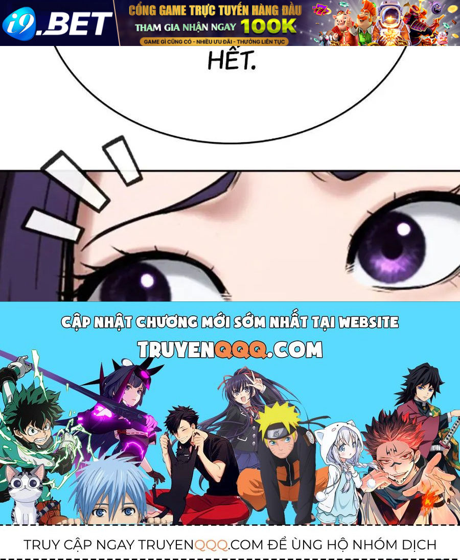 Goo Sera 49
