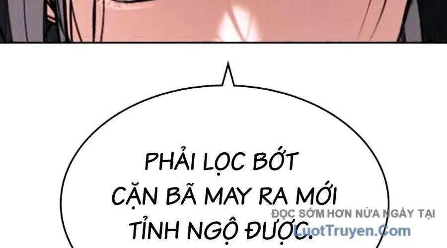 Goo Sera 49