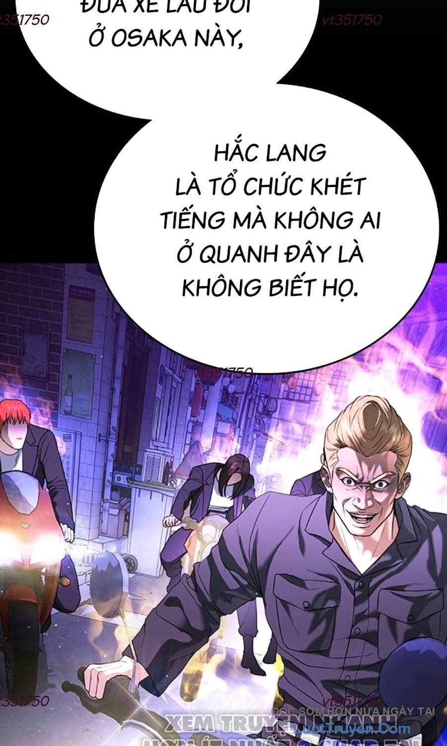 Goo Sera 50