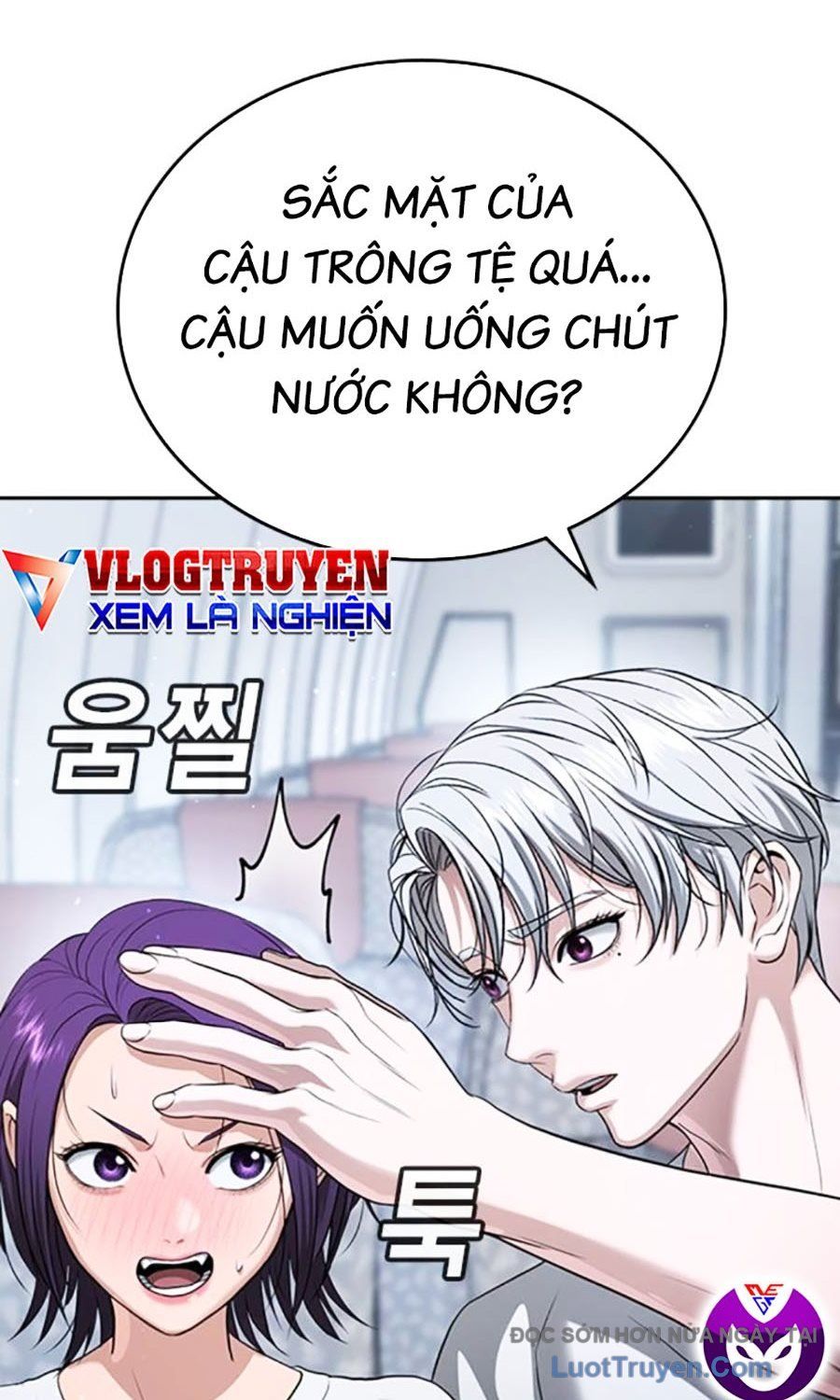 Goo Sera 50