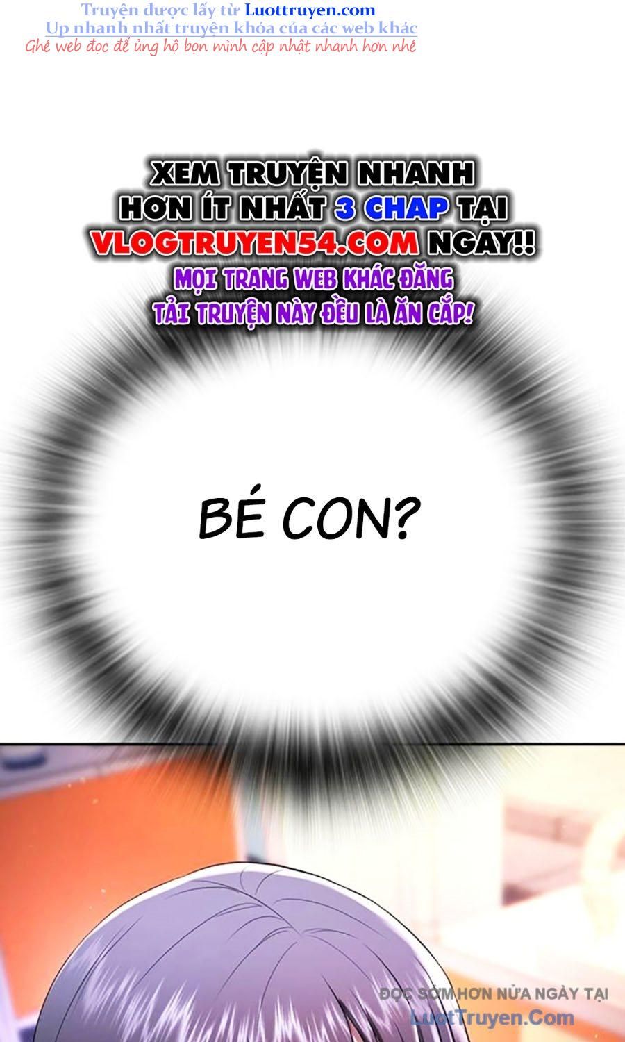 Goo Sera 50