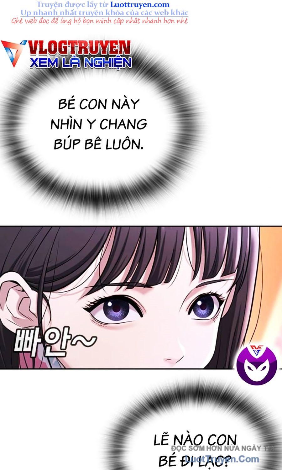 Goo Sera 50