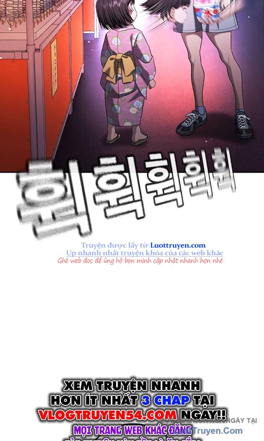 Goo Sera 50