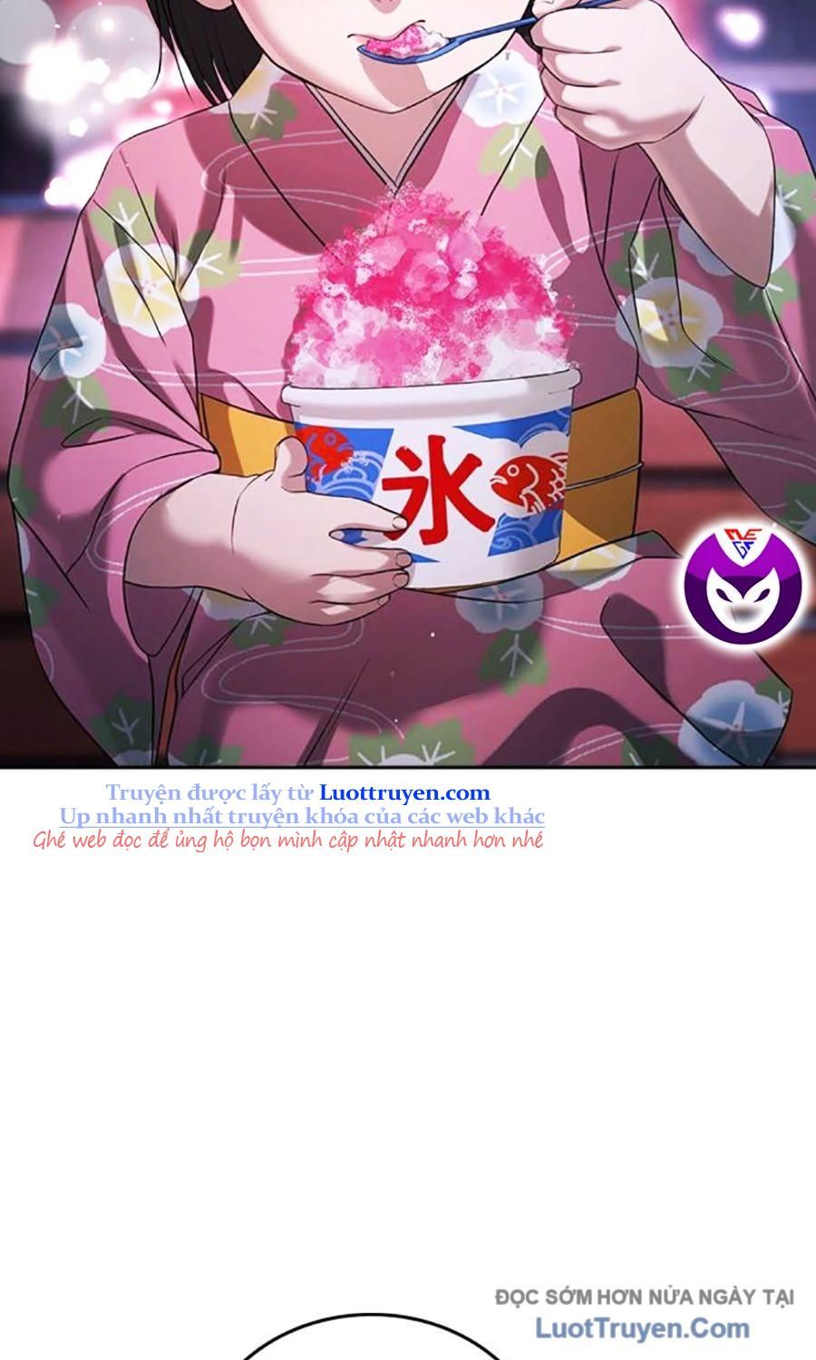 Goo Sera 50