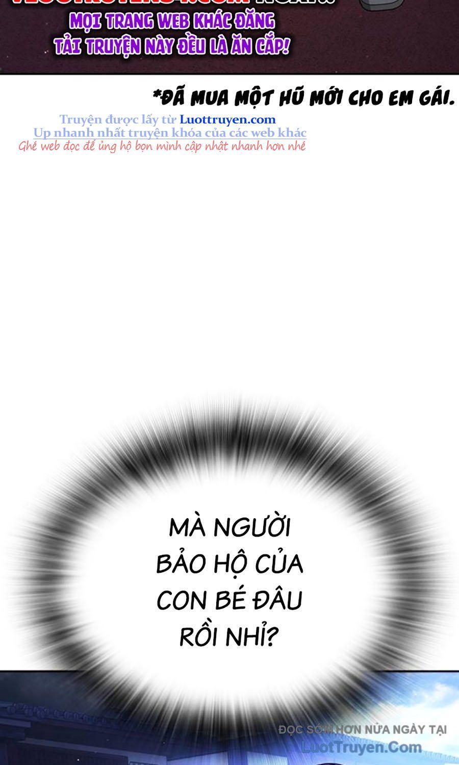 Goo Sera 50