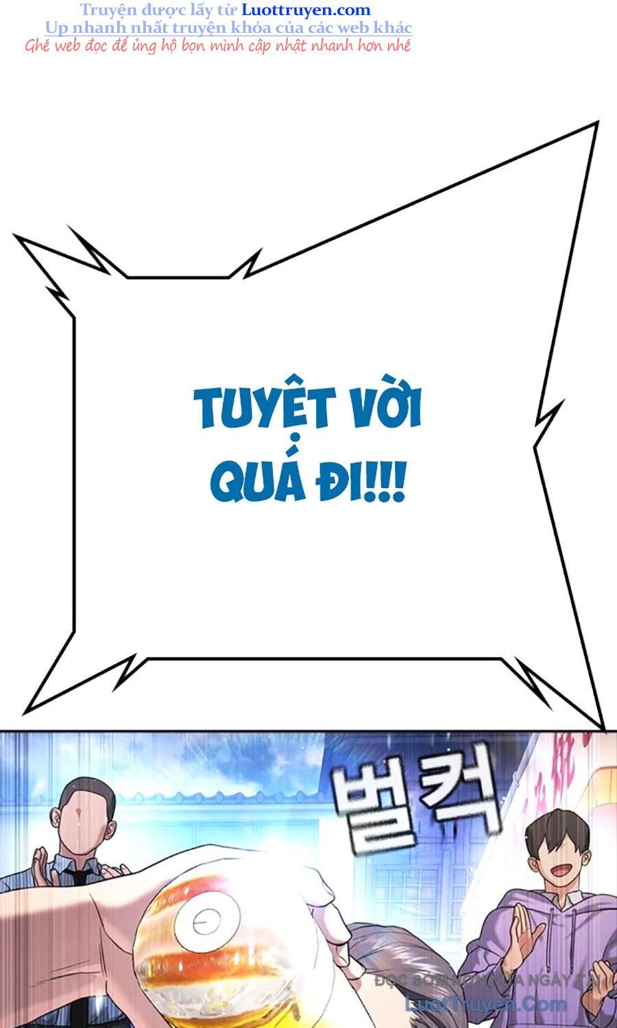 Goo Sera 50