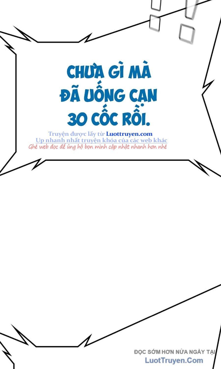 Goo Sera 50