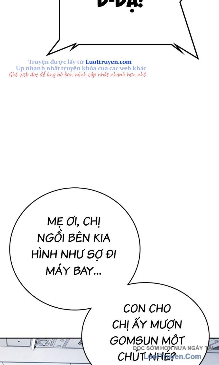 Goo Sera 50