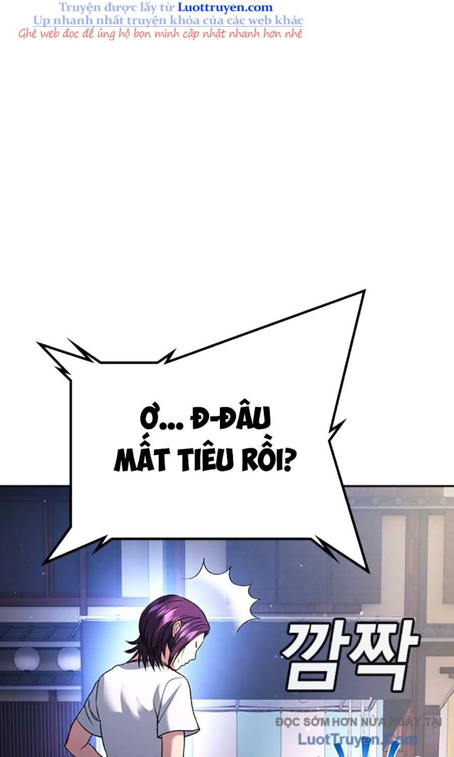 Goo Sera 50