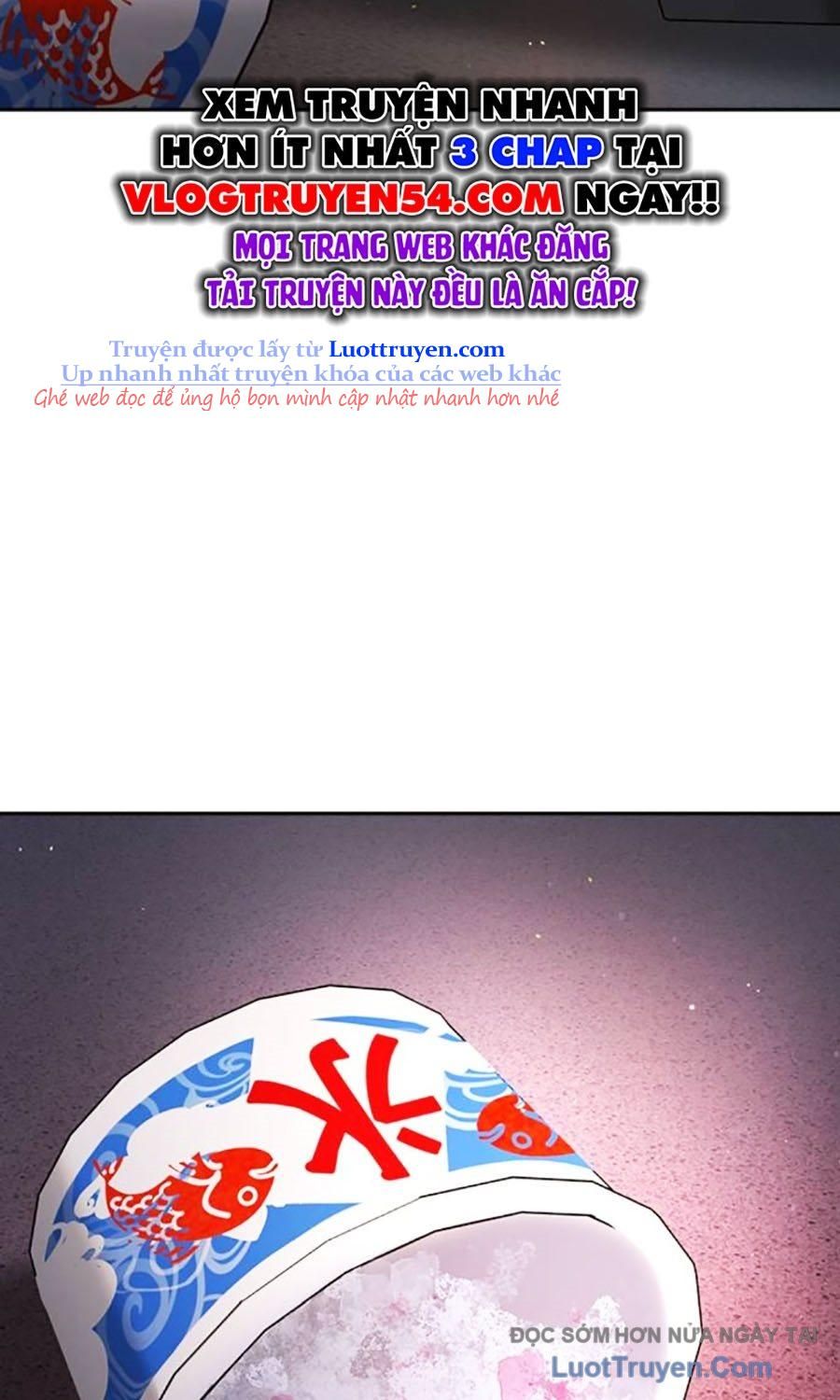 Goo Sera 50