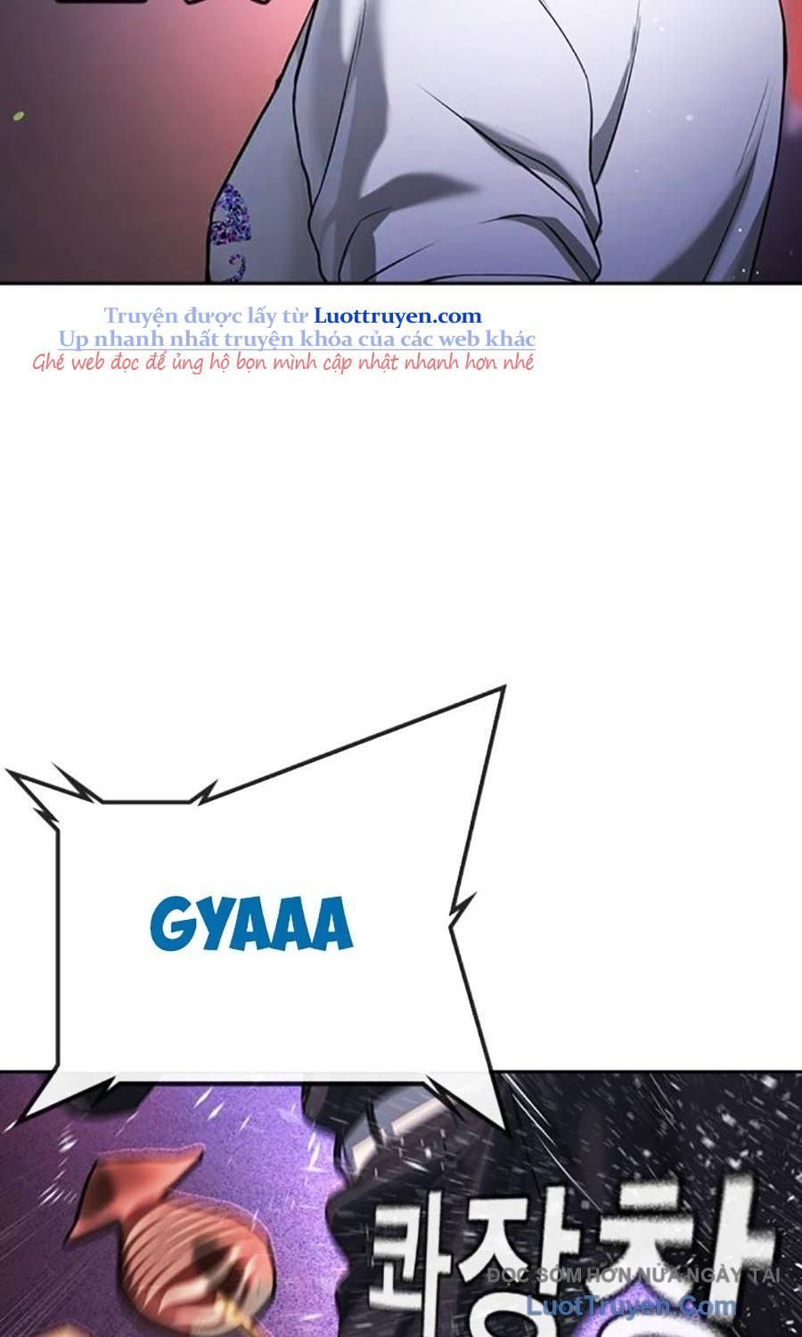 Goo Sera 50