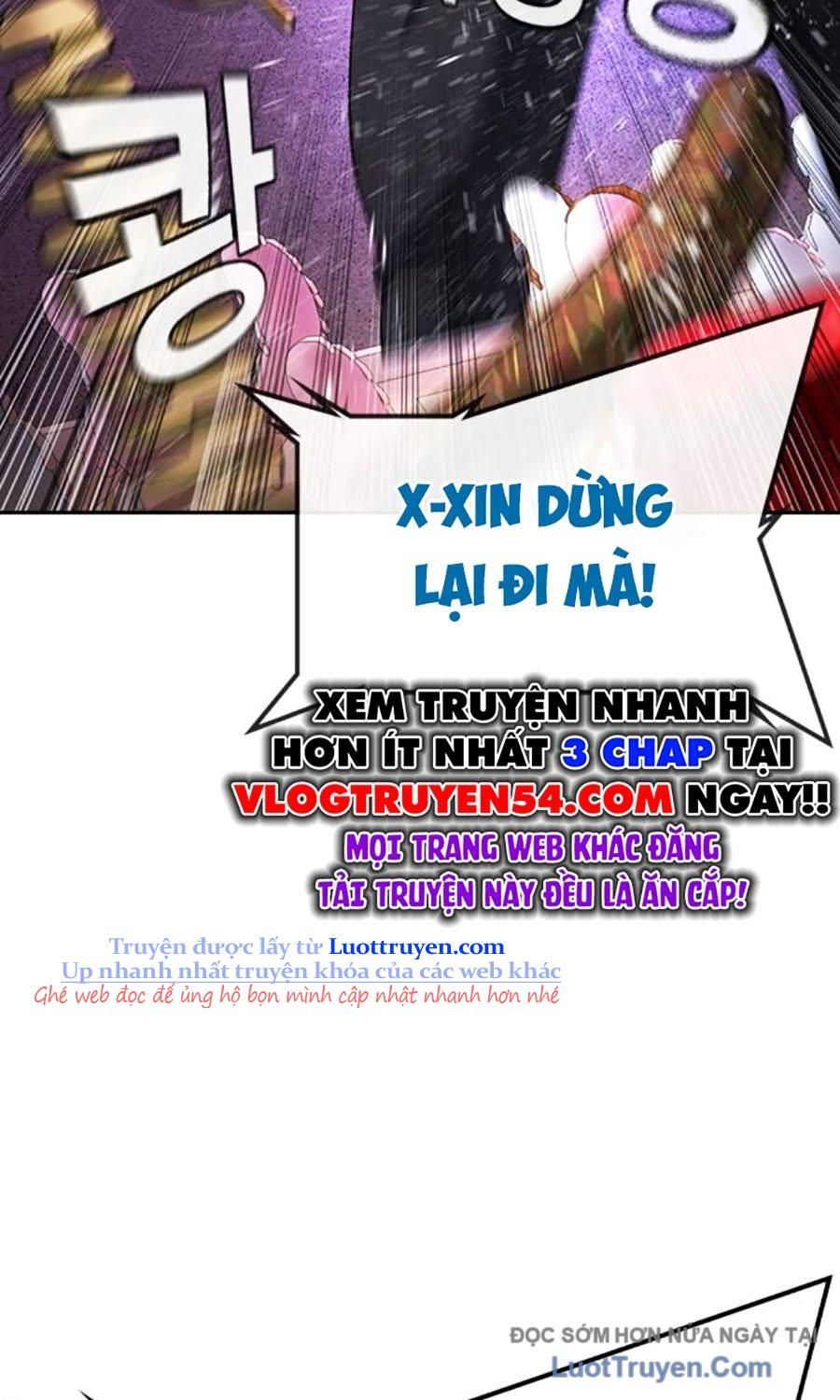 Goo Sera 50