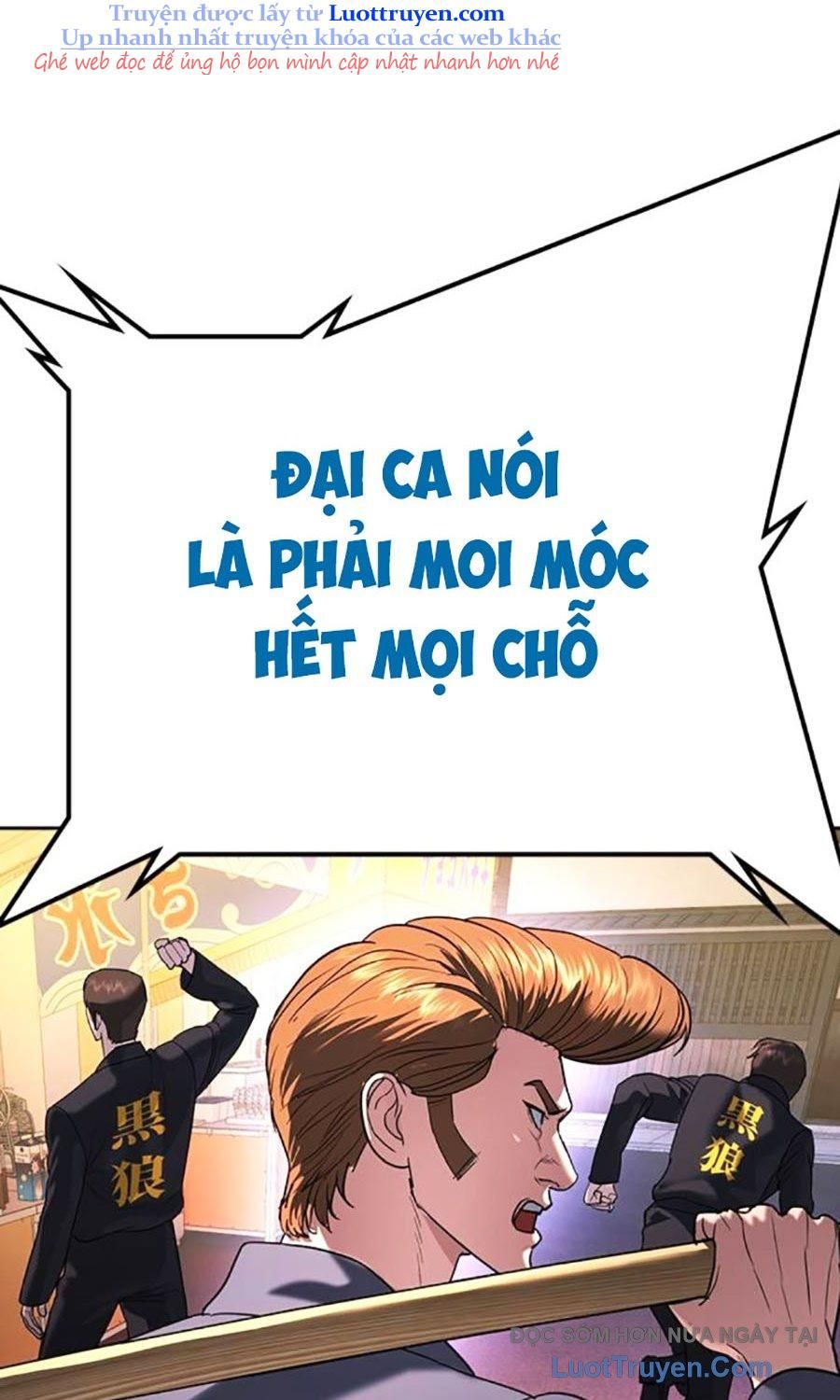Goo Sera 50