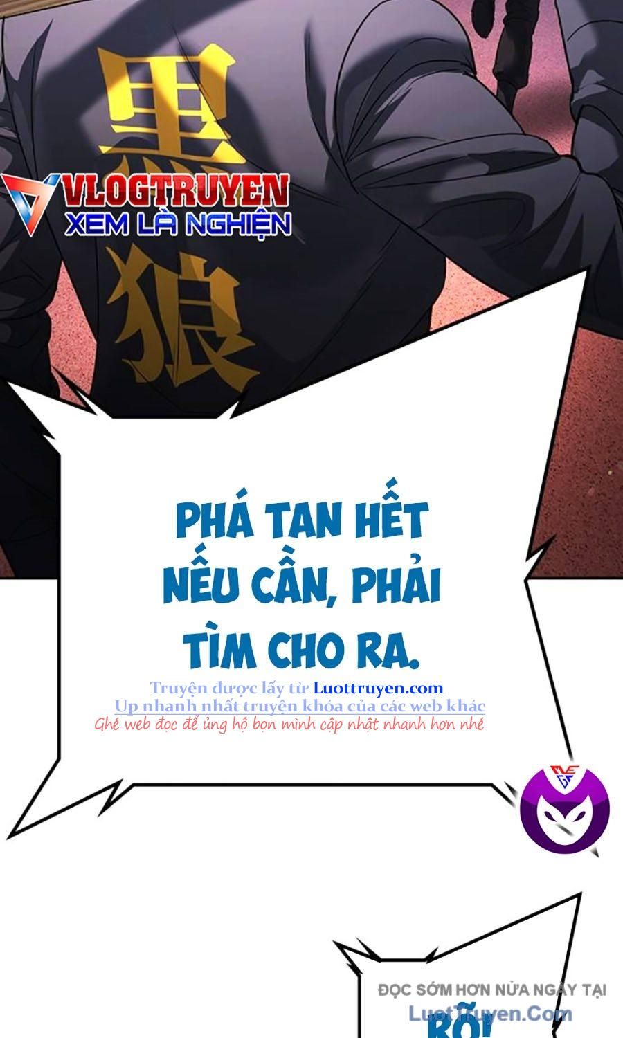 Goo Sera 50