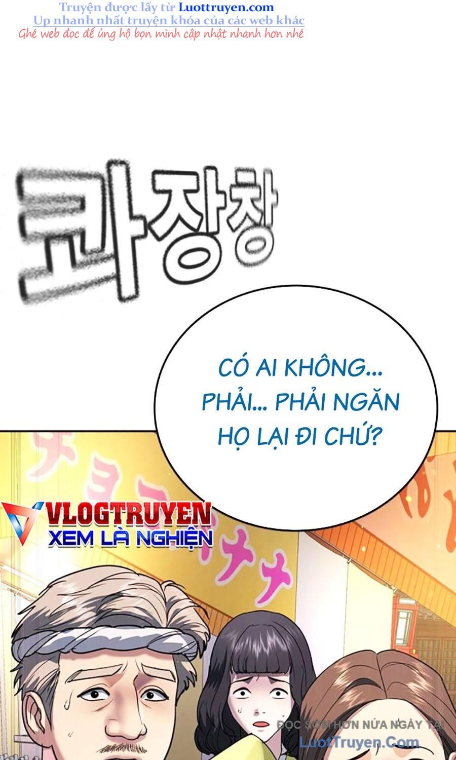 Goo Sera 50