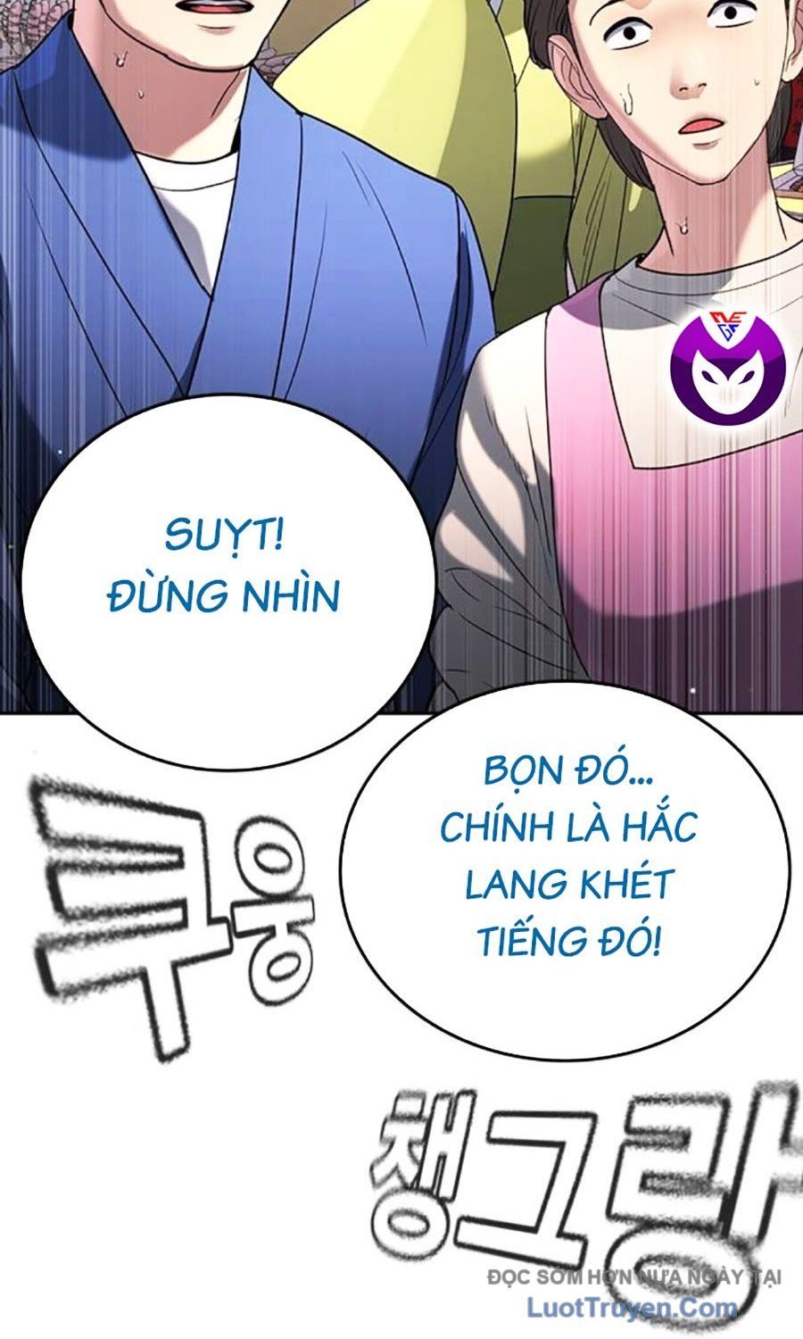 Goo Sera 50
