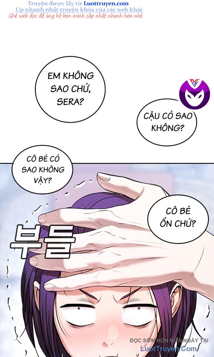 Goo Sera 50