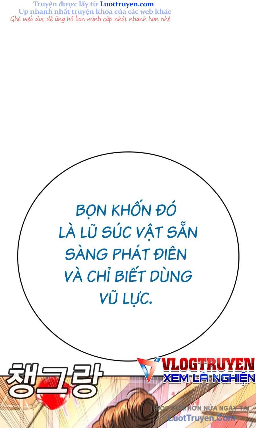 Goo Sera 50
