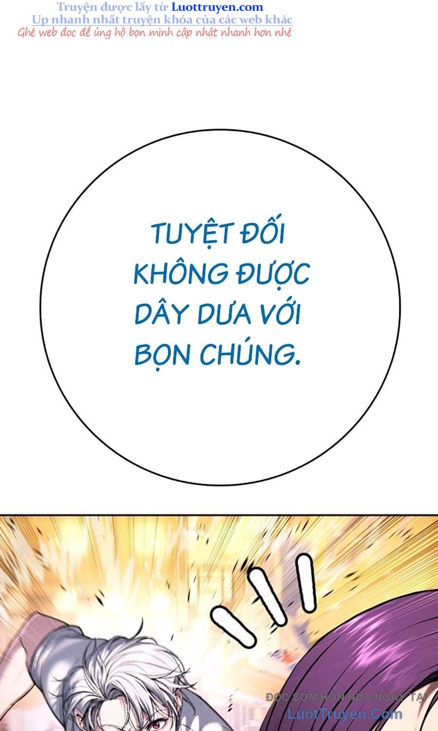 Goo Sera 50