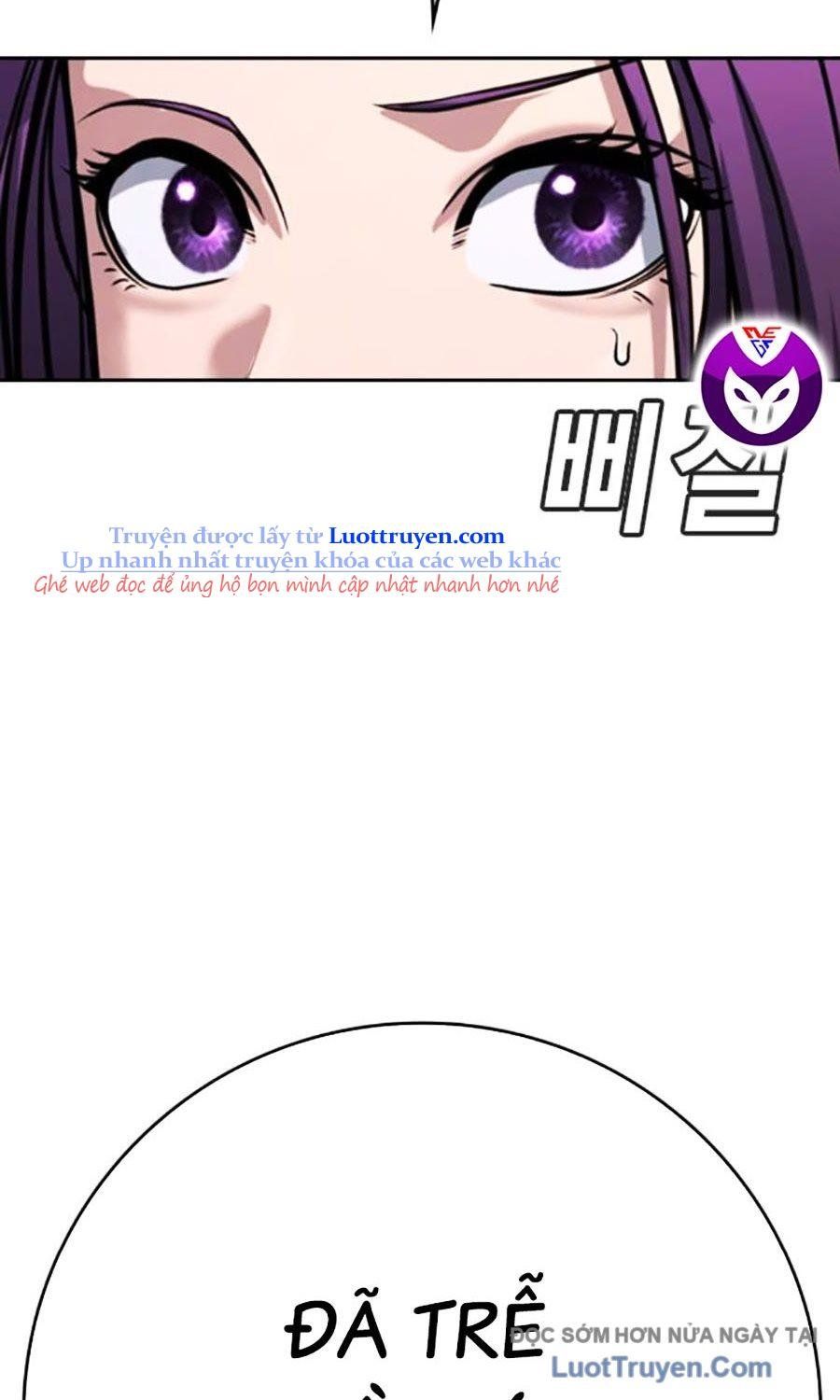 Goo Sera 50