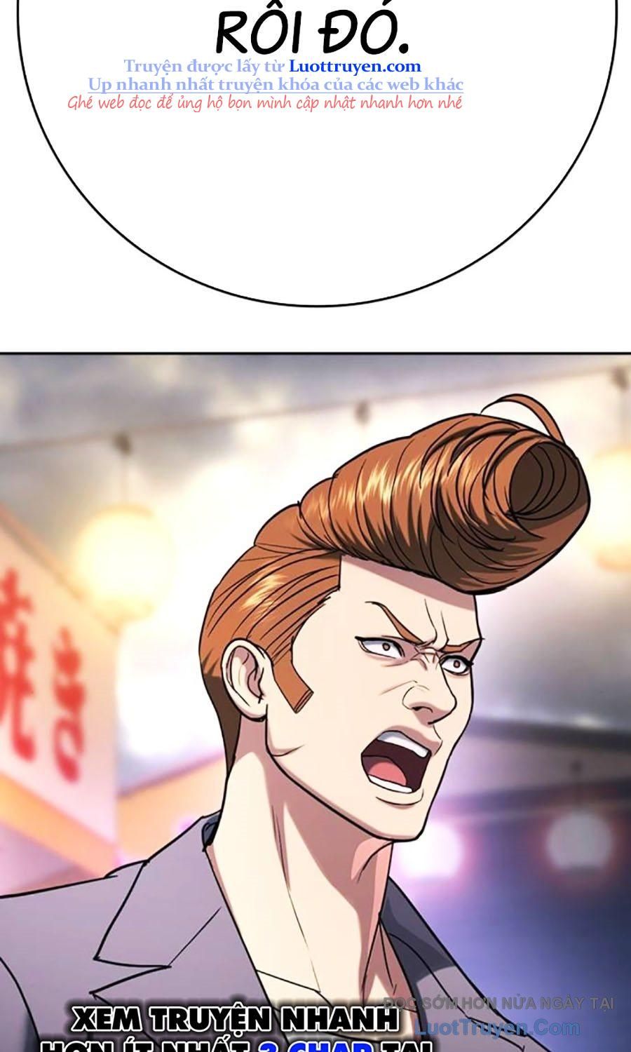 Goo Sera 50