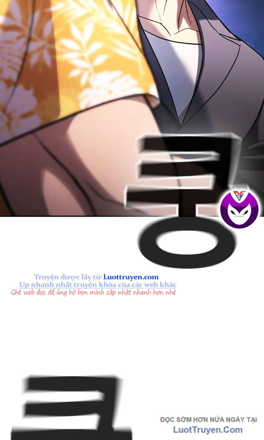 Goo Sera 50