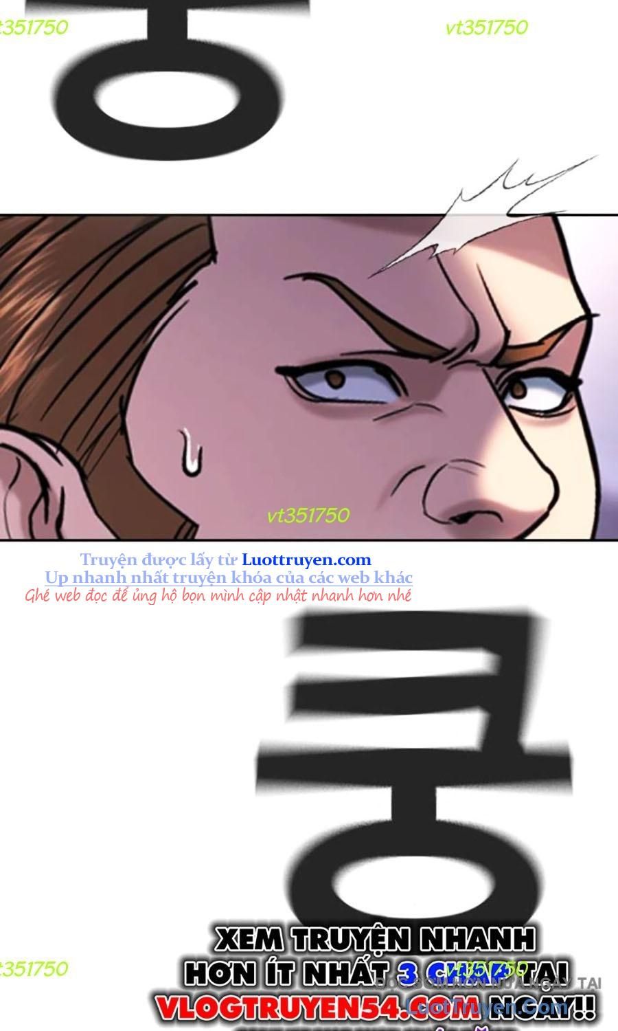 Goo Sera 50