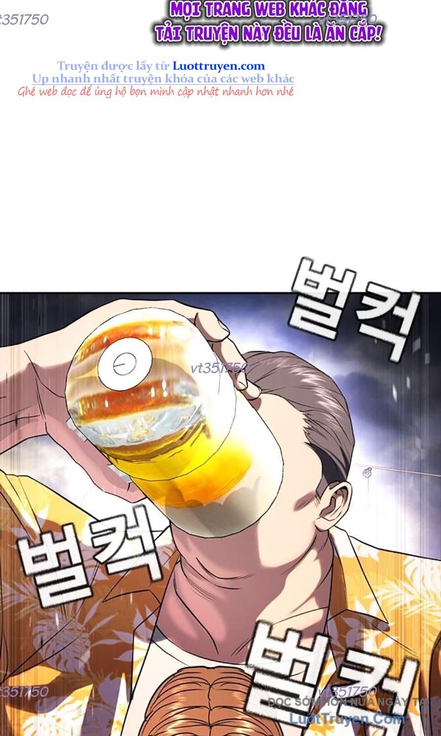 Goo Sera 50