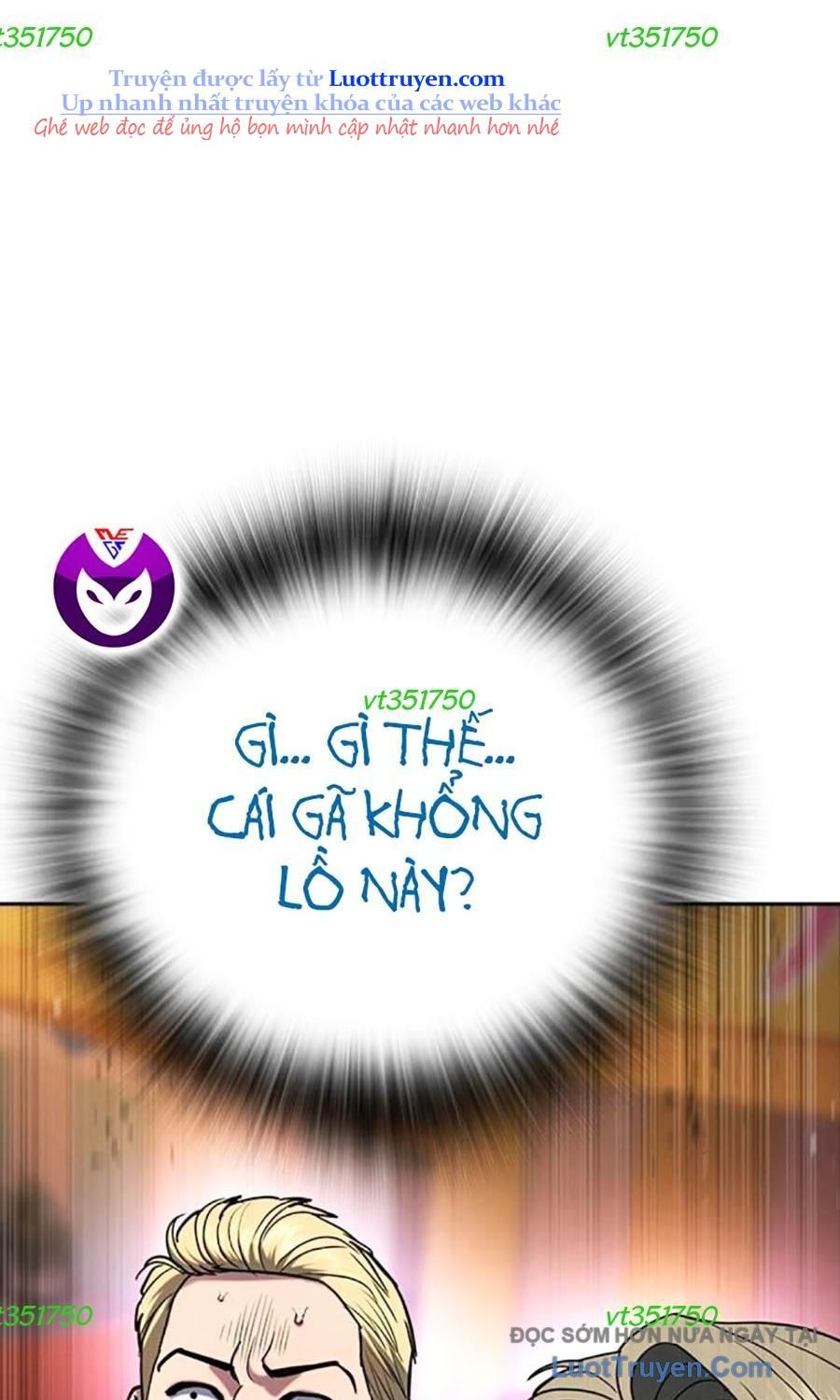 Goo Sera 50