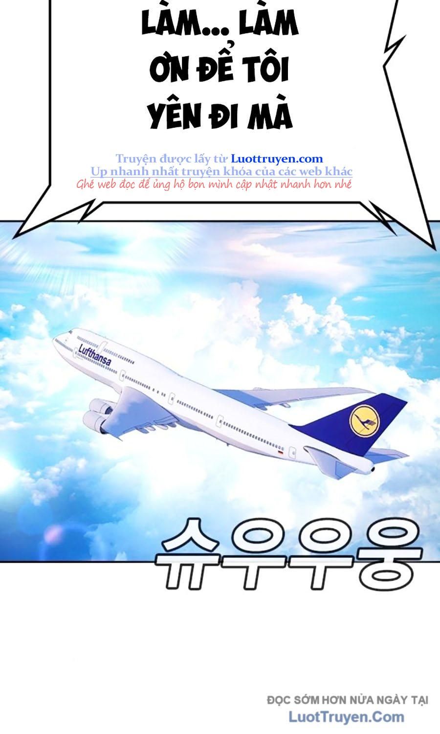 Goo Sera 50