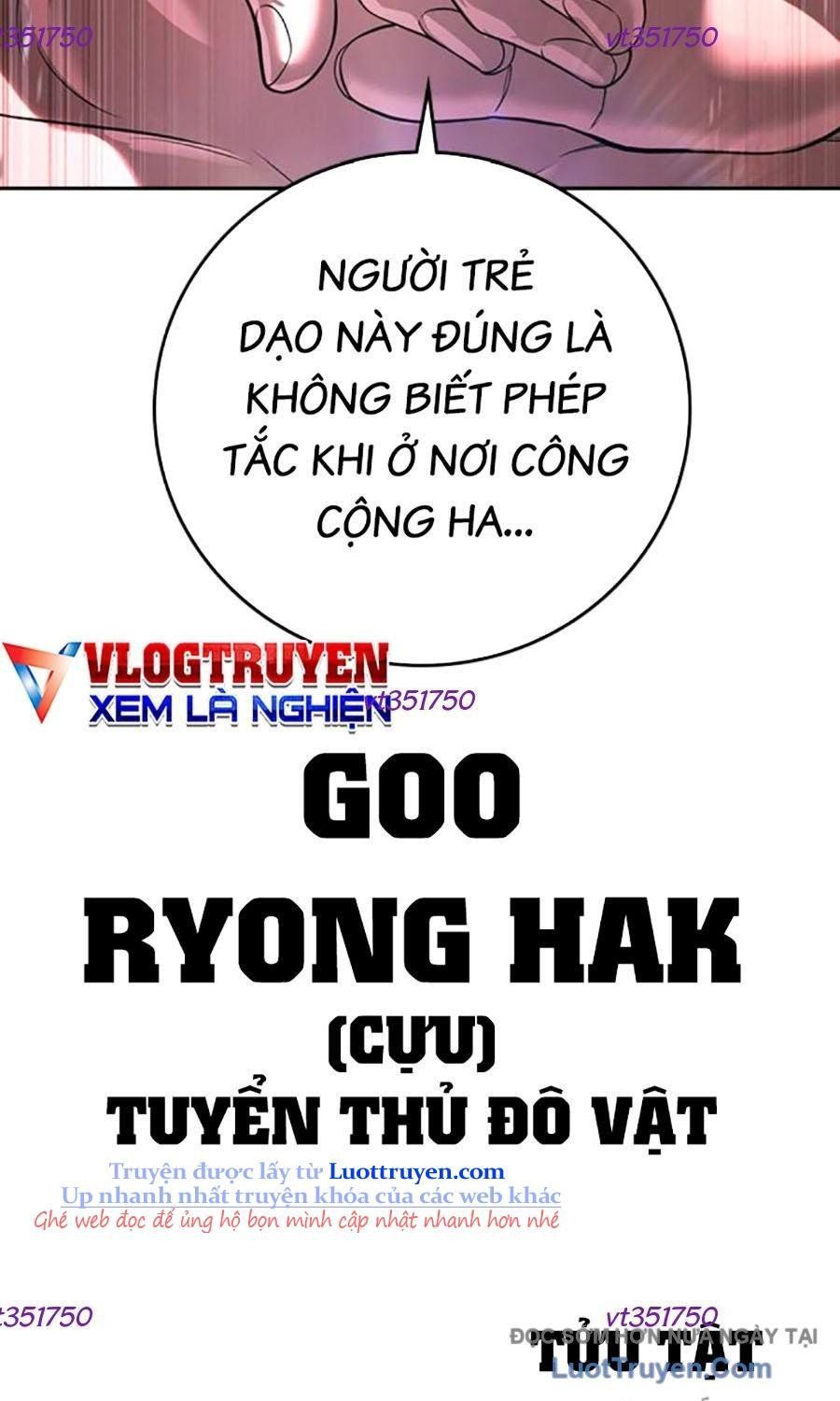 Goo Sera 50