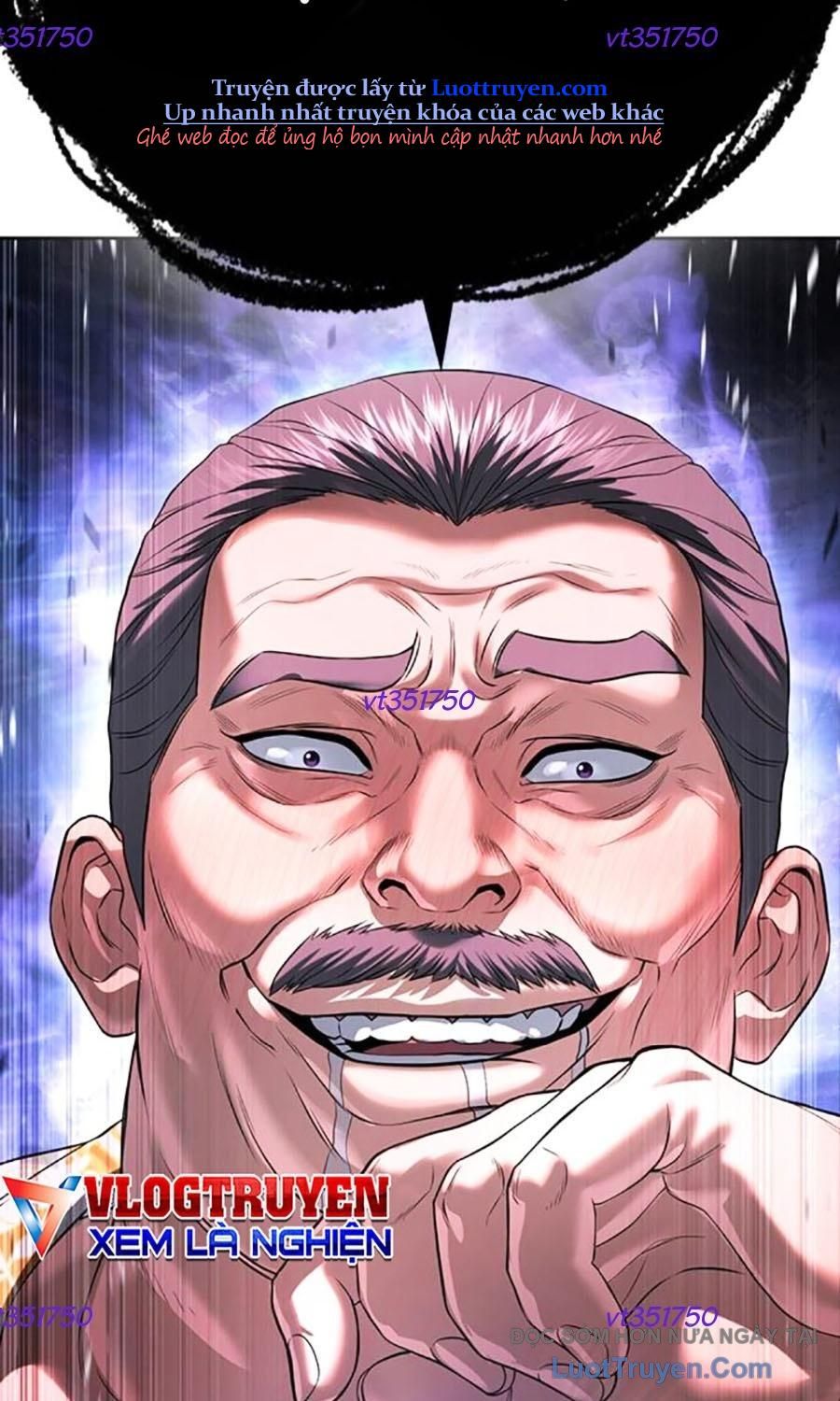 Goo Sera 50