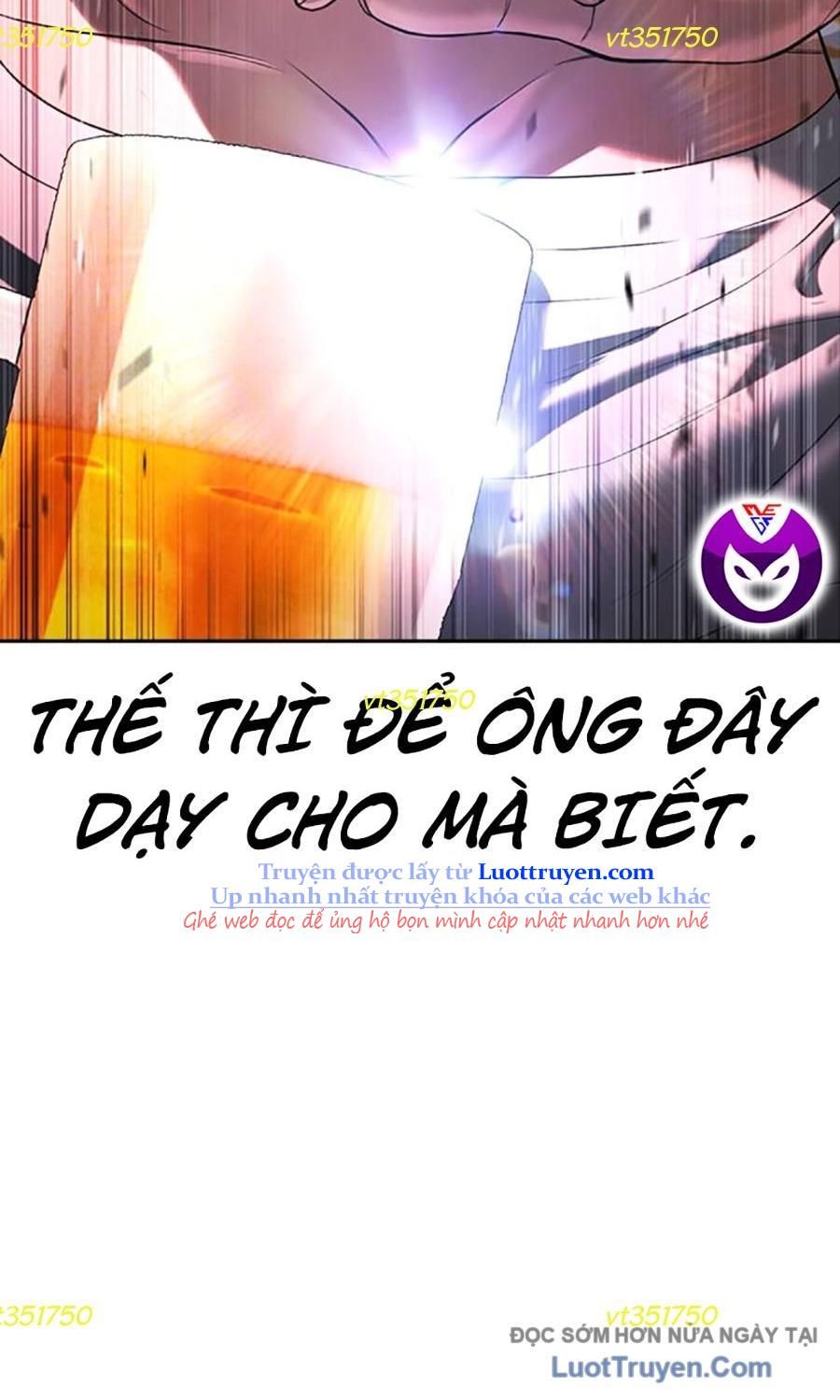Goo Sera 50