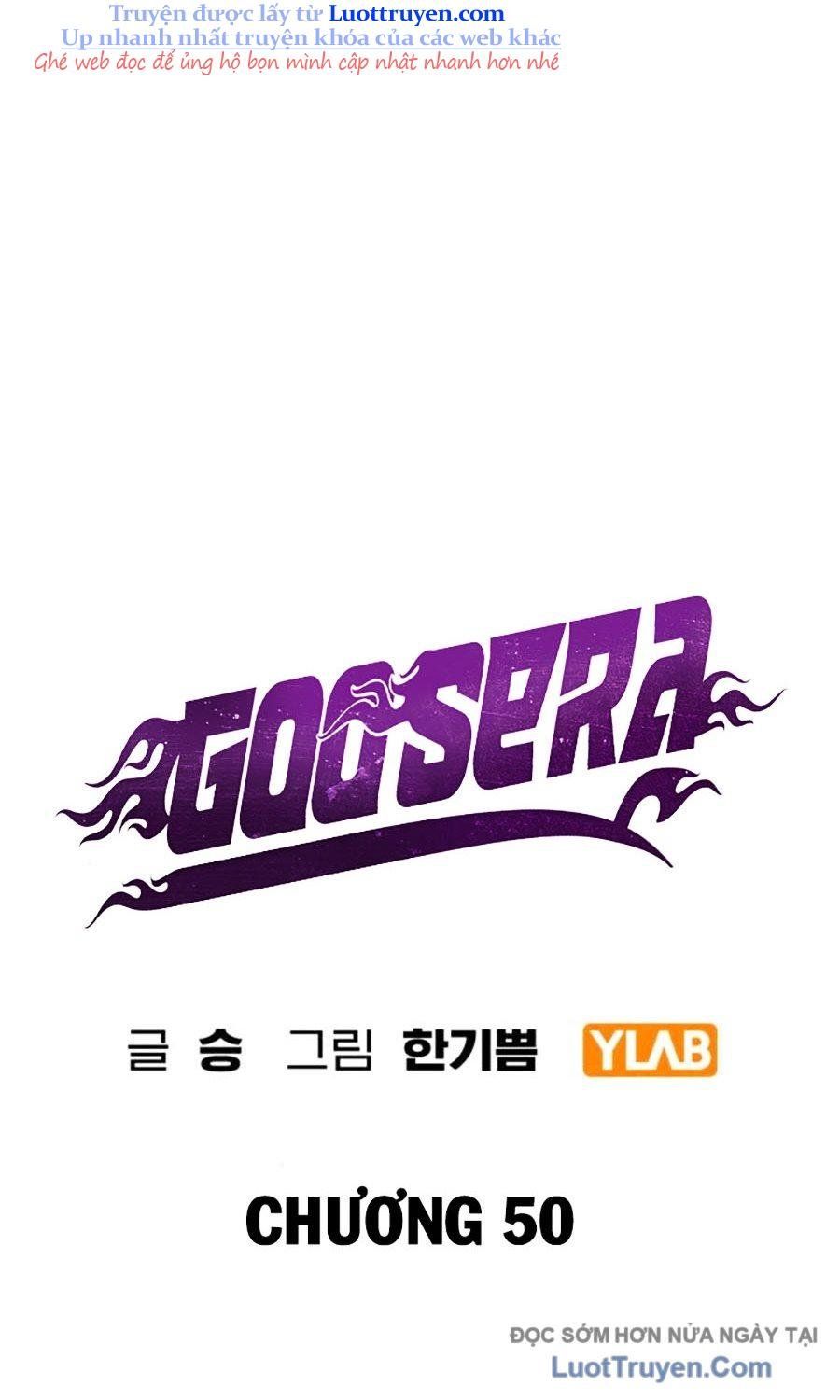 Goo Sera 50