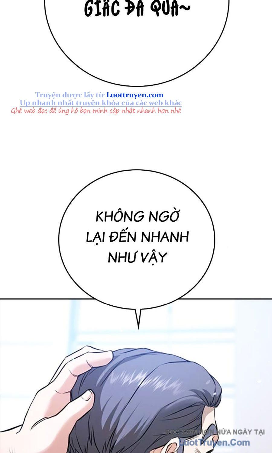 Goo Sera 50