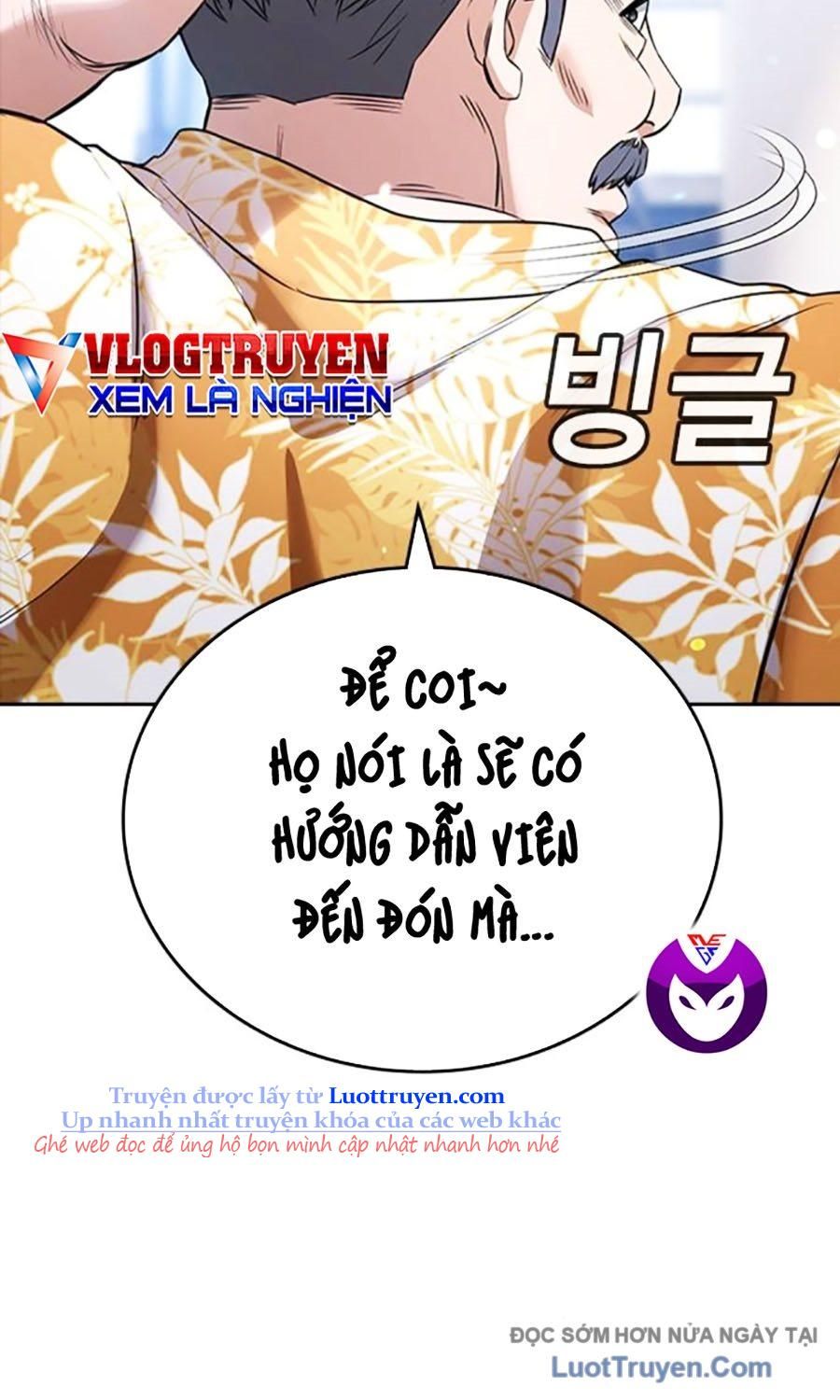 Goo Sera 50