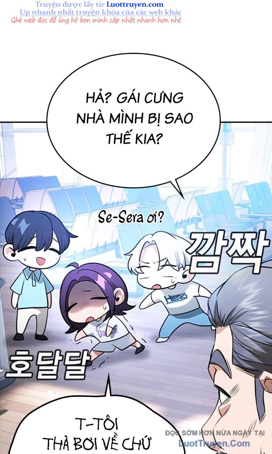 Goo Sera 50