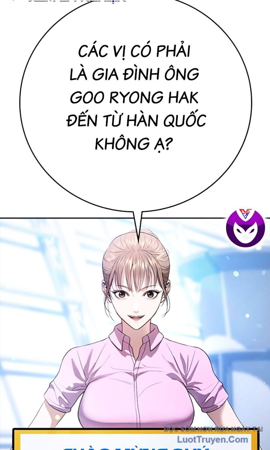 Goo Sera 50
