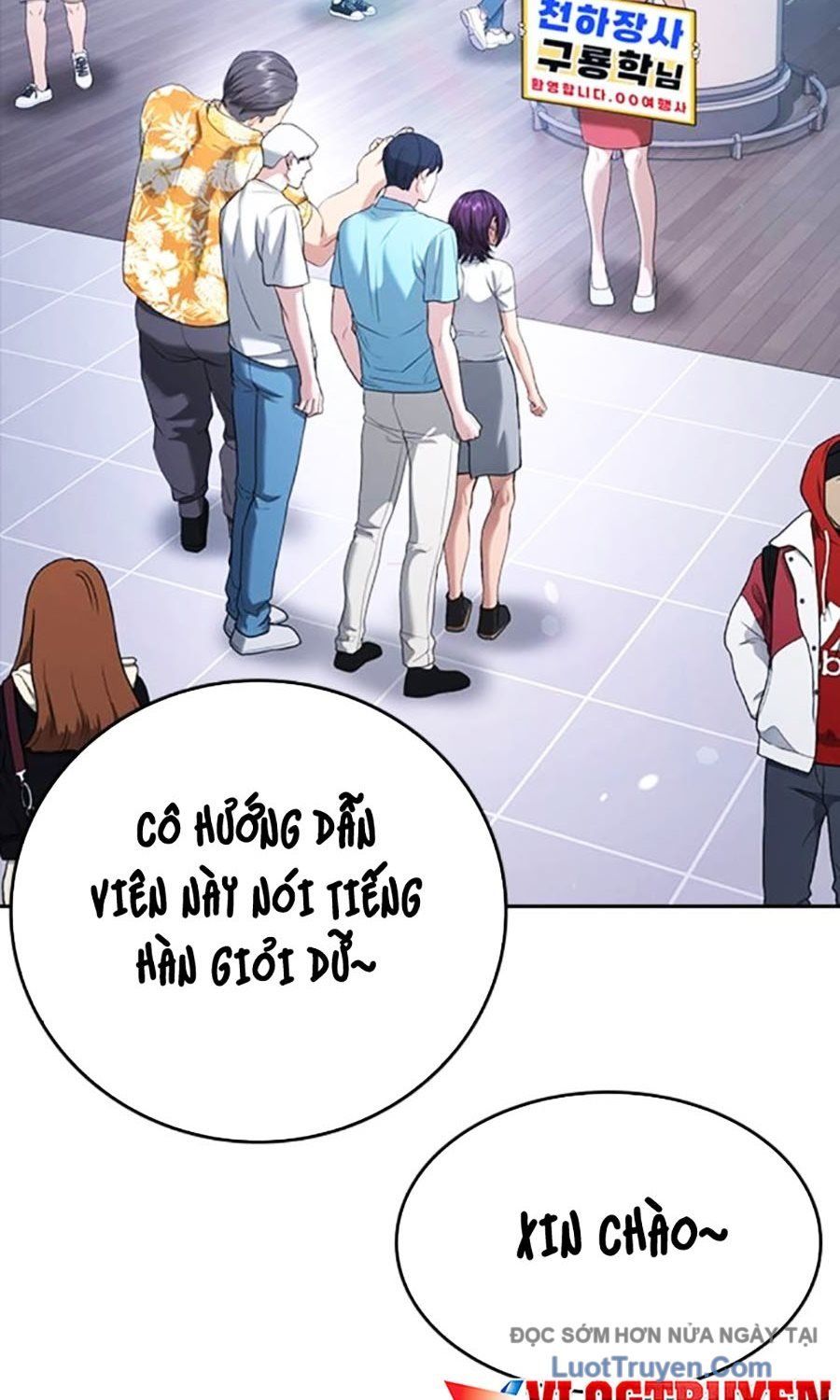 Goo Sera 50