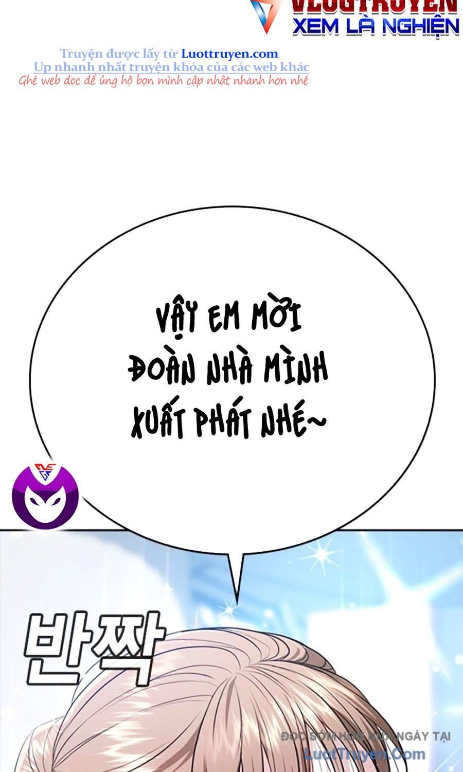 Goo Sera 50