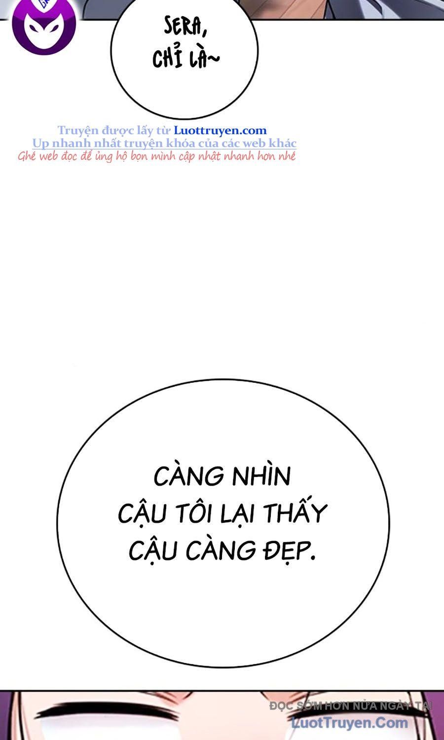 Goo Sera 50