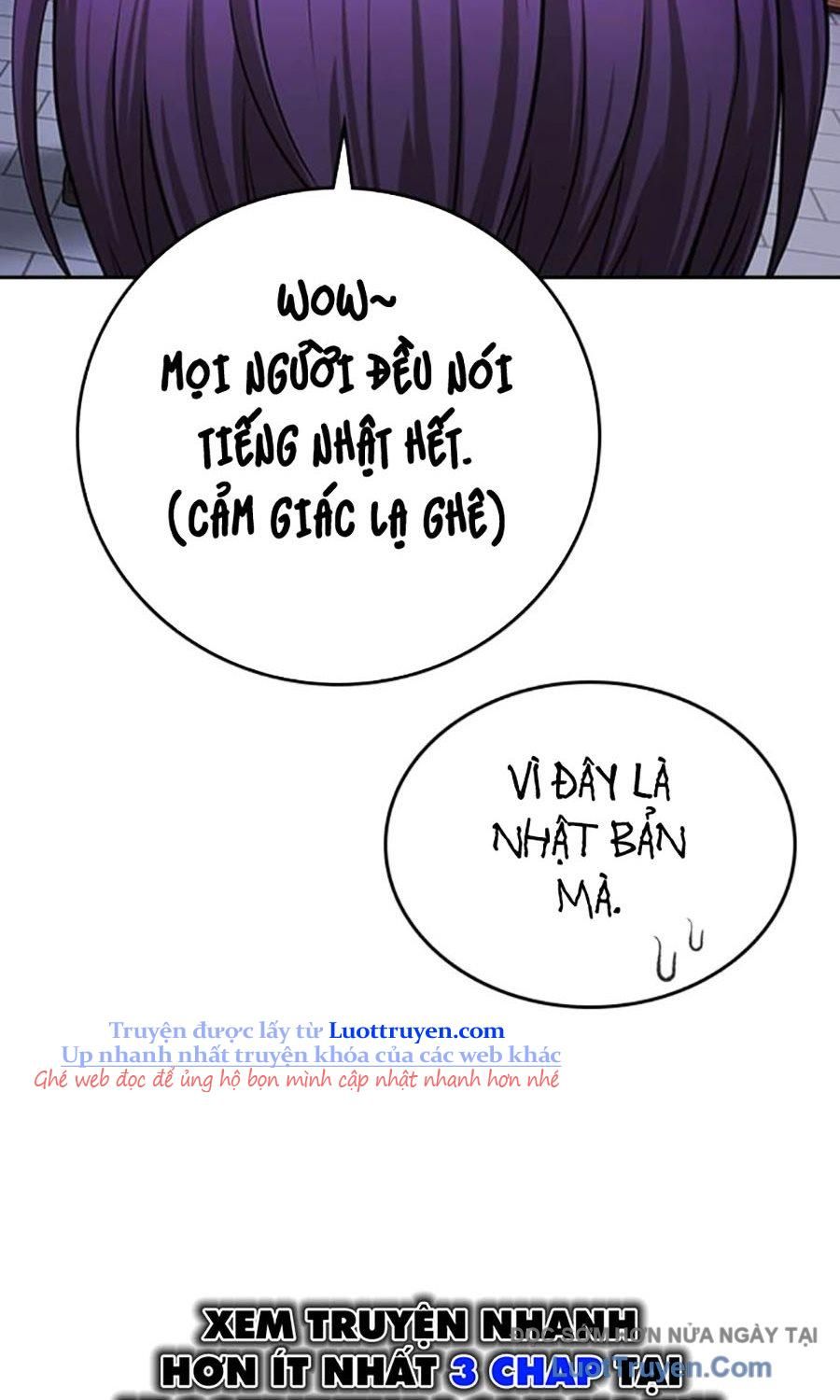 Goo Sera 50