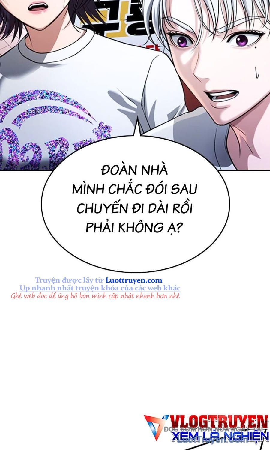 Goo Sera 50