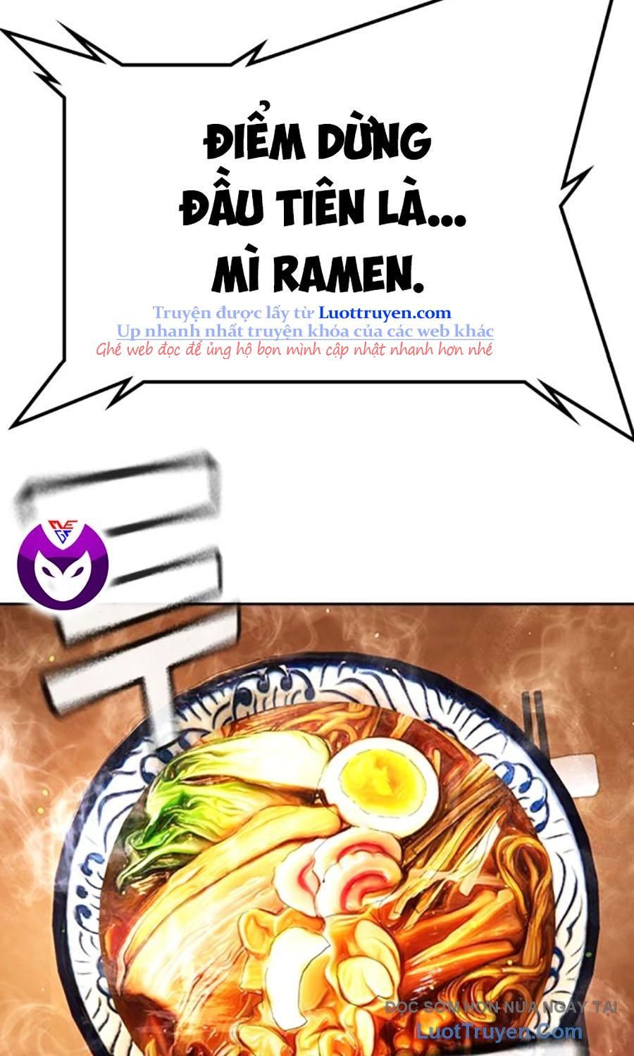 Goo Sera 50