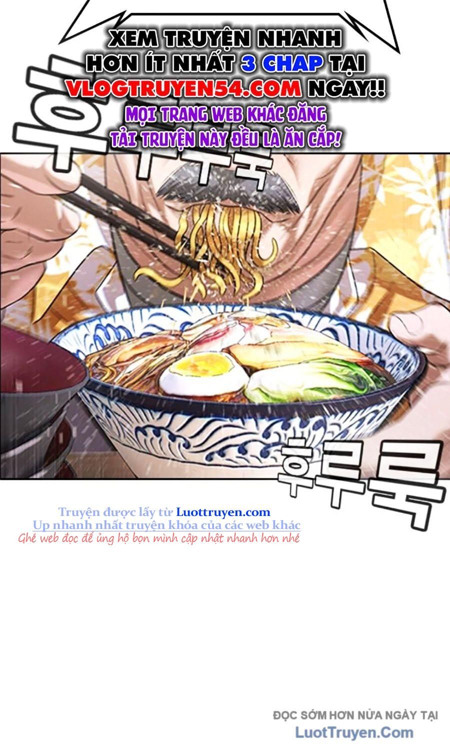 Goo Sera 50