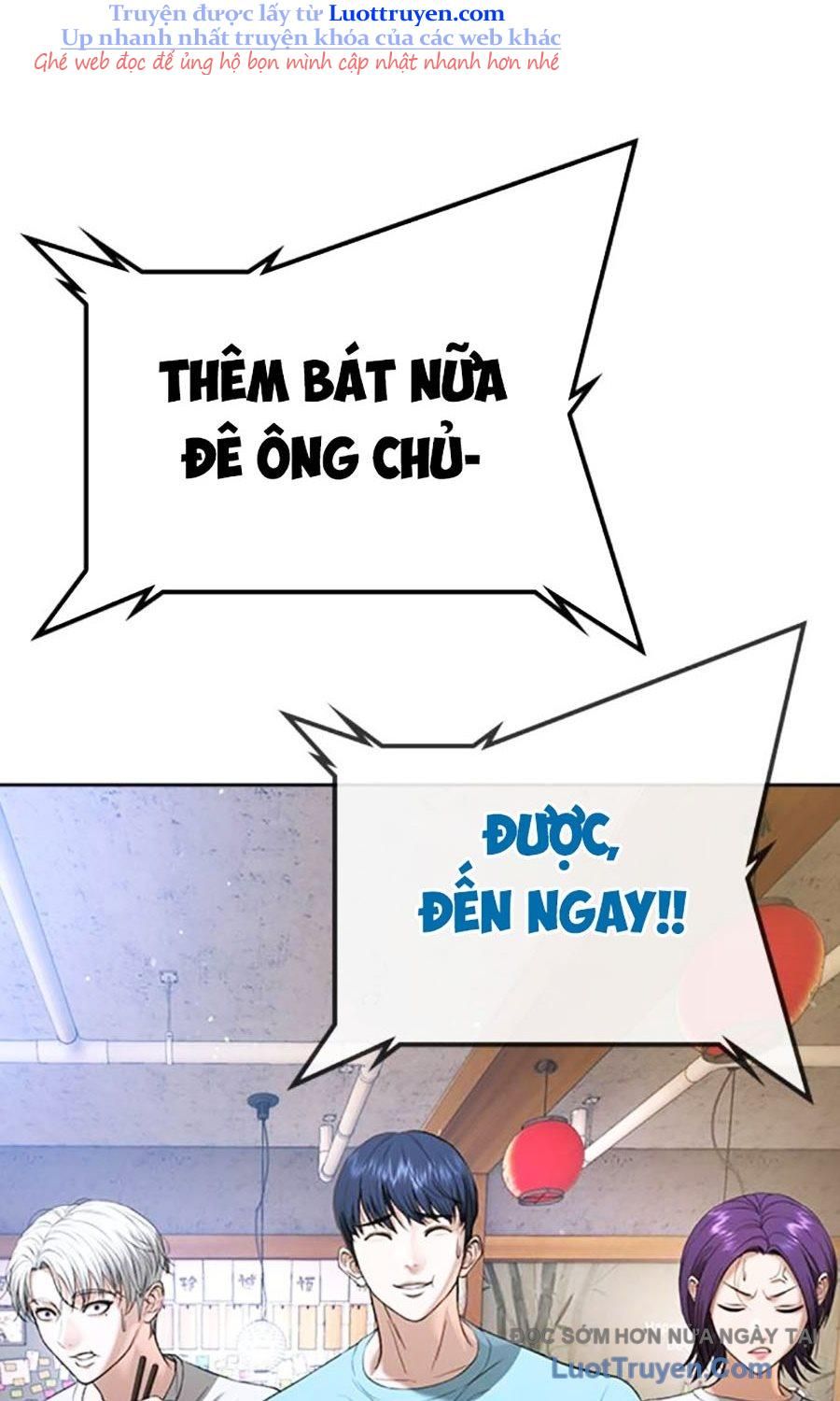Goo Sera 50